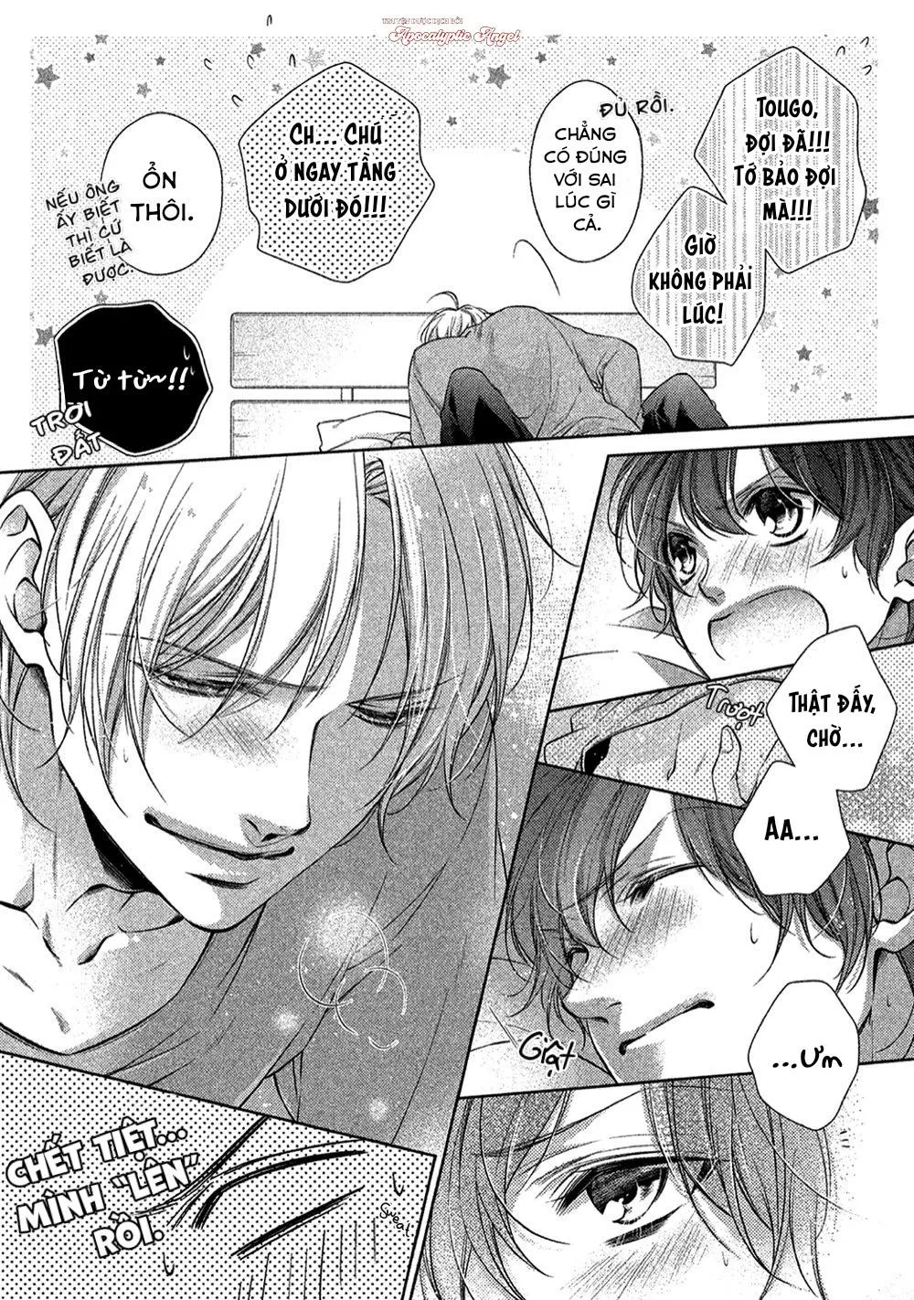 Mùi Hương Ngọt Ngào Của Cậu Chapter 2 Trang 11