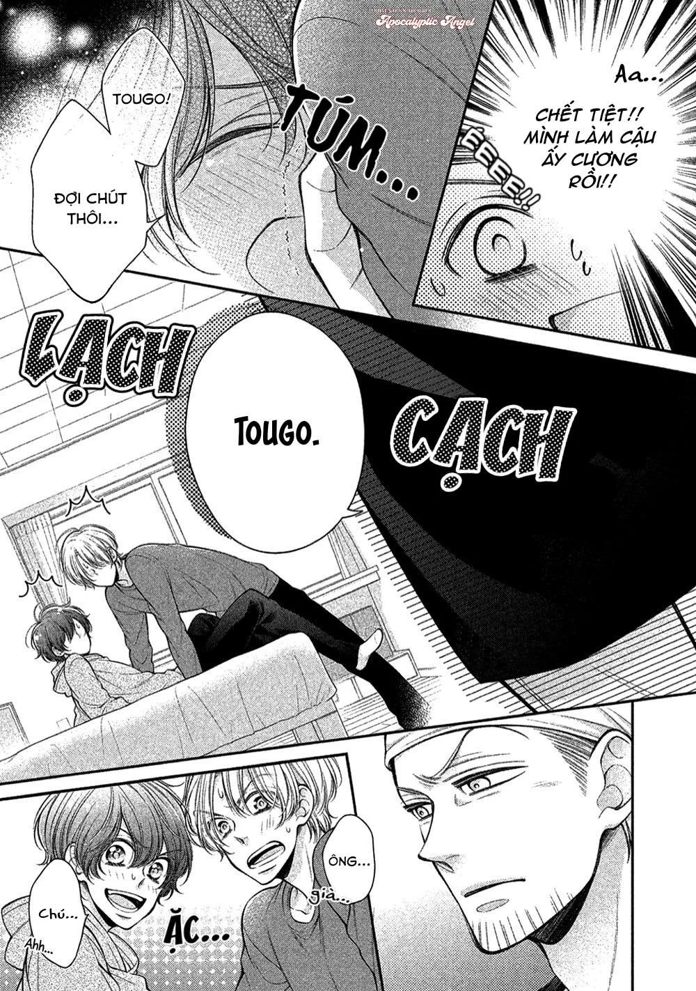 Mùi Hương Ngọt Ngào Của Cậu Chapter 3 Trang 9