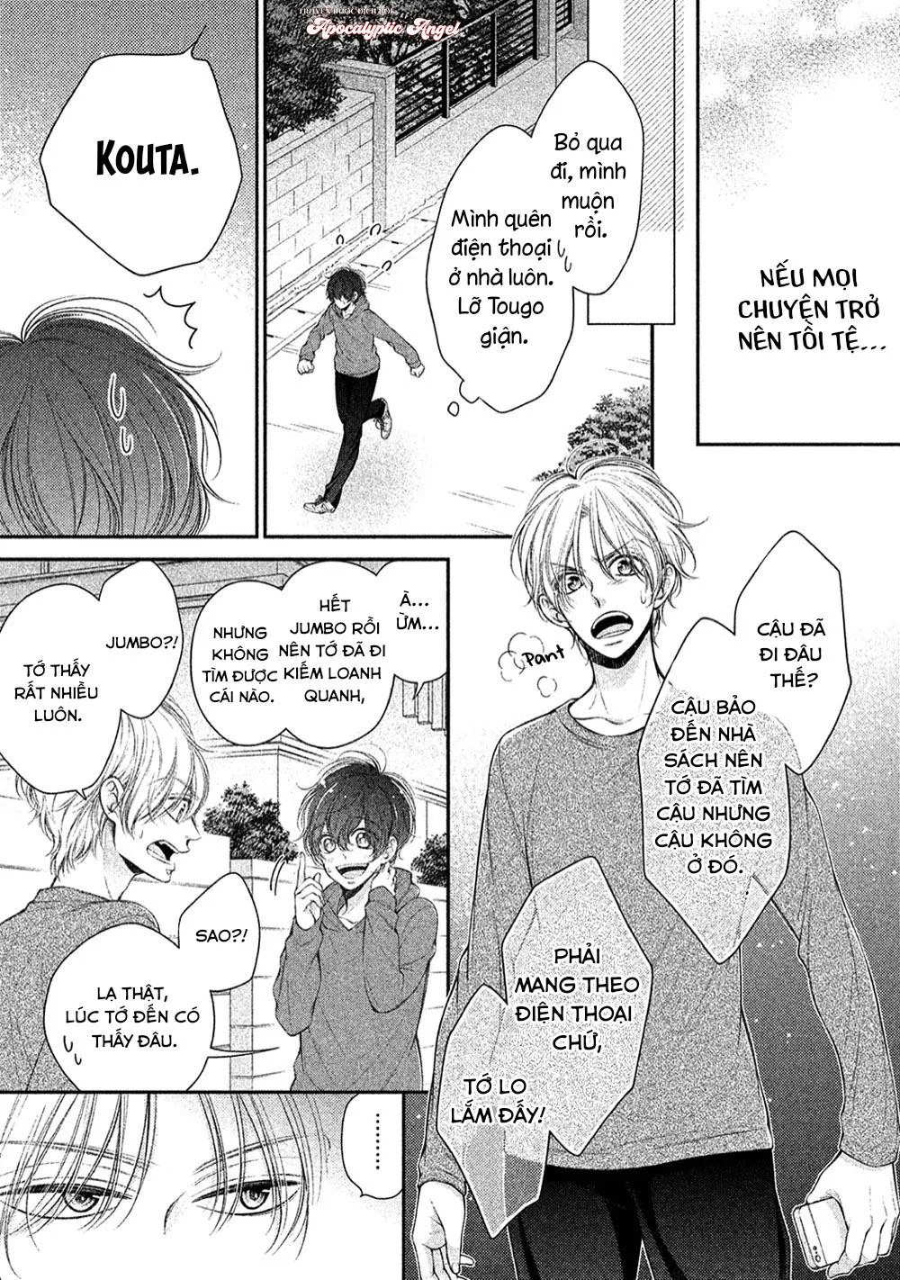 Mùi Hương Ngọt Ngào Của Cậu Chapter 4 Trang 22