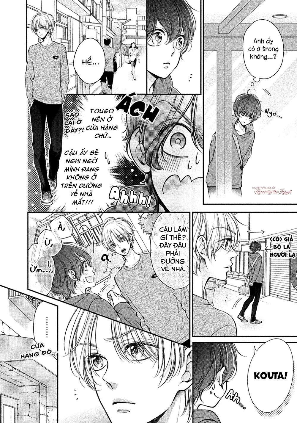 Mùi Hương Ngọt Ngào Của Cậu Chapter 4 Trang 25