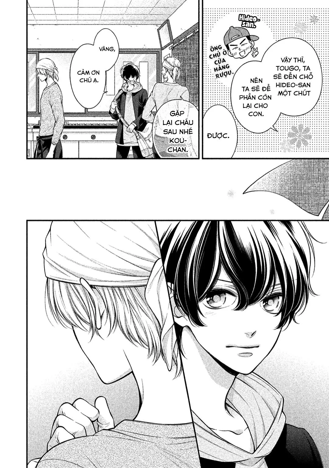 Mùi Hương Ngọt Ngào Của Cậu Chapter 5 Trang 13