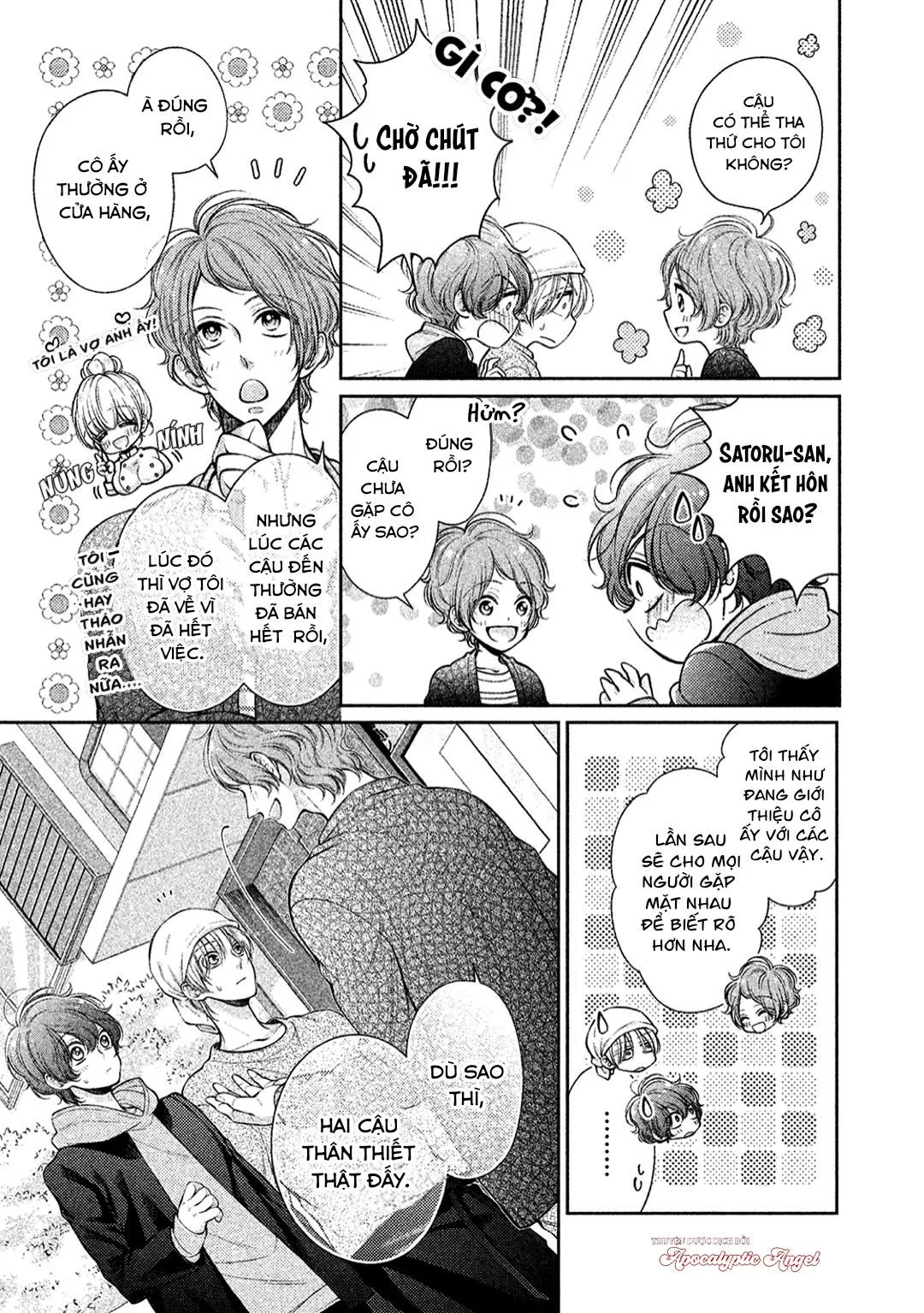 Mùi Hương Ngọt Ngào Của Cậu Chapter 5 Trang 30