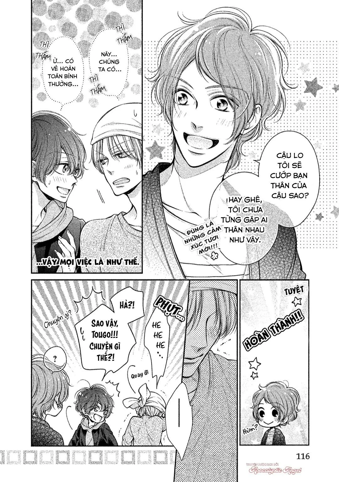 Mùi Hương Ngọt Ngào Của Cậu Chapter 5 Trang 31