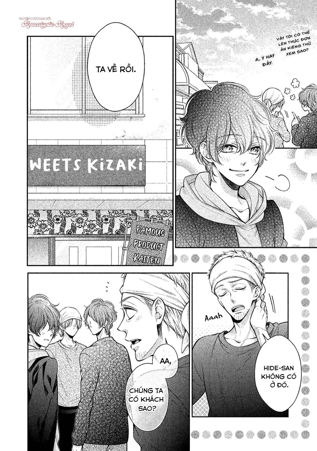 Mùi Hương Ngọt Ngào Của Cậu Chapter 5 Trang 33