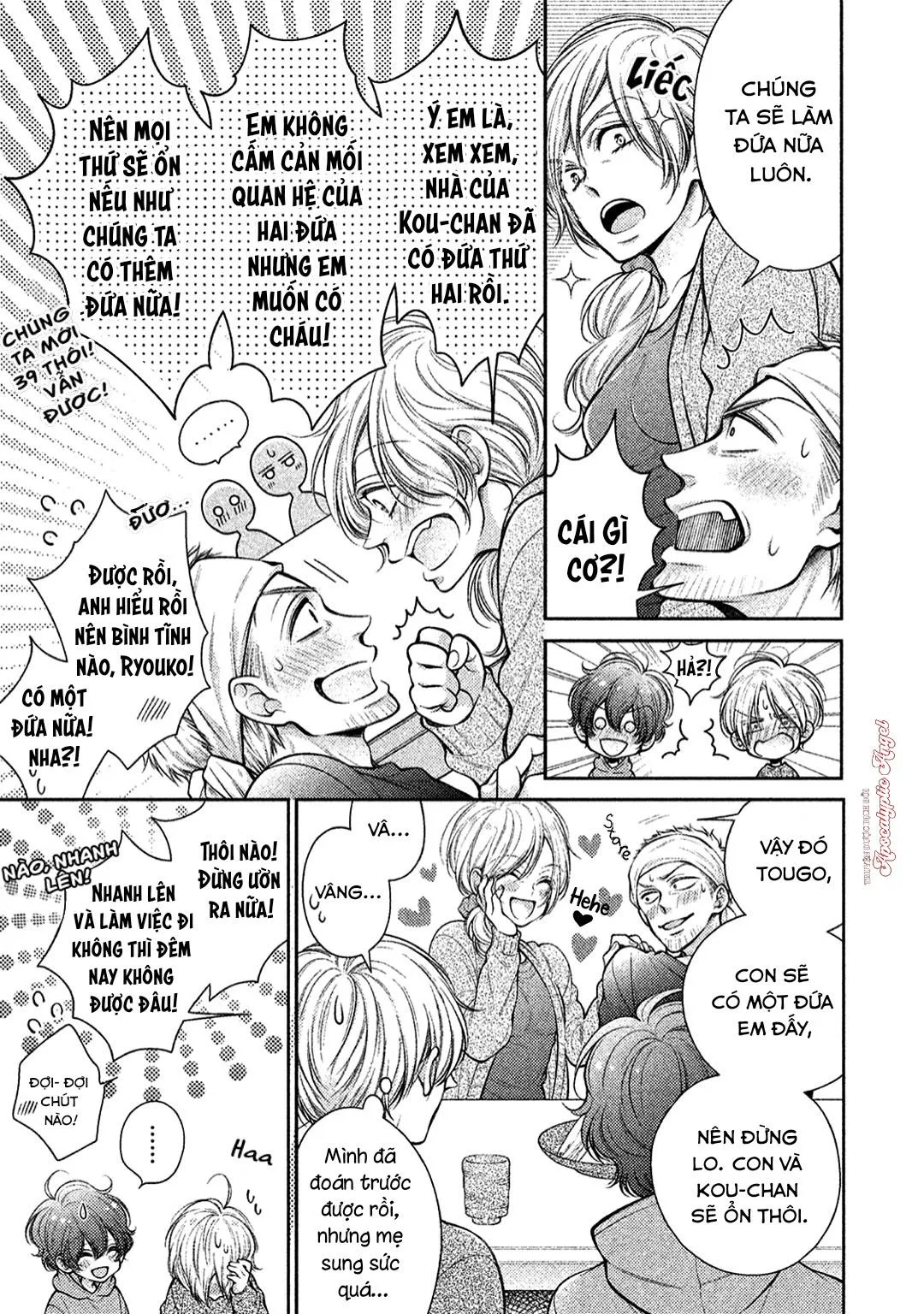 Mùi Hương Ngọt Ngào Của Cậu Chapter 6 Trang 10