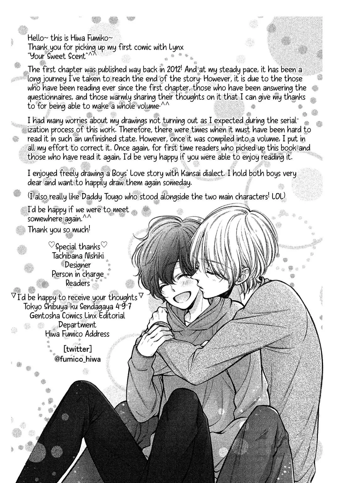 Mùi Hương Ngọt Ngào Của Cậu Chapter 6 Trang 20