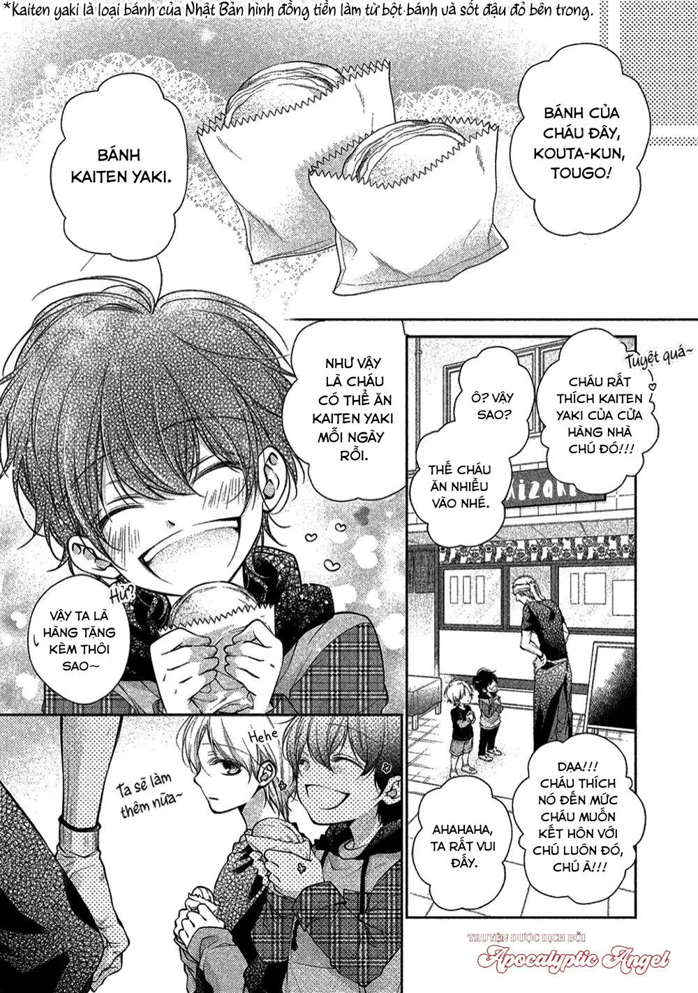 Mùi Hương Ngọt Ngào Của Cậu Chapter 1 Trang 7