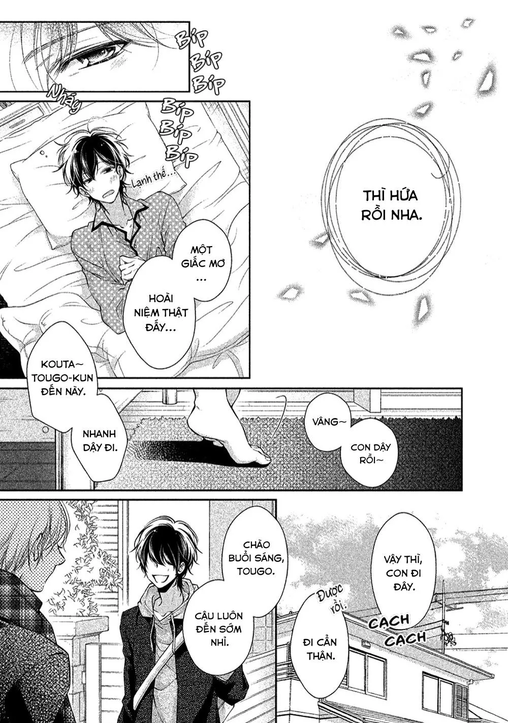 Mùi Hương Ngọt Ngào Của Cậu Chapter 1 Trang 9