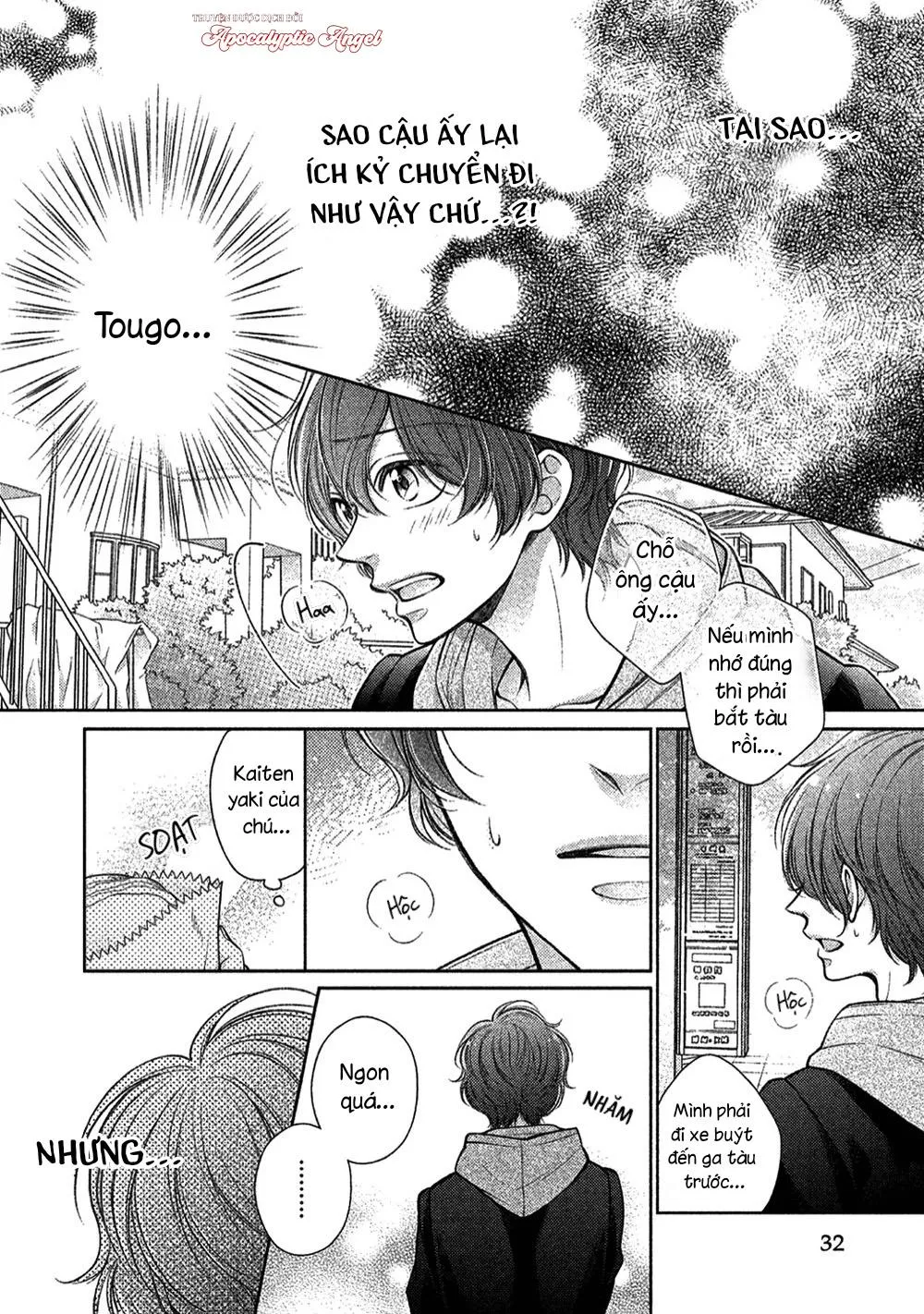 Mùi Hương Ngọt Ngào Của Cậu Chapter 1 Trang 30