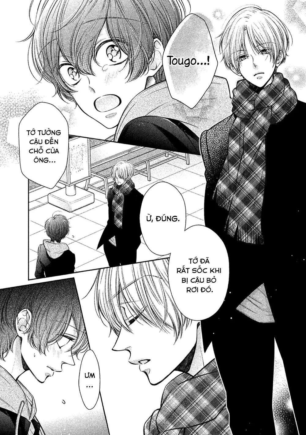 Mùi Hương Ngọt Ngào Của Cậu Chapter 1 Trang 32