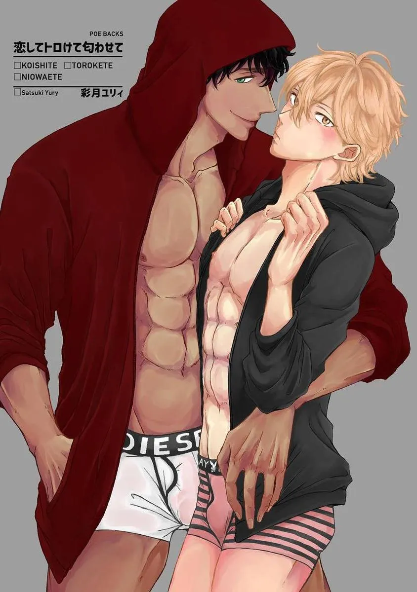 Mùi Vị Tình Yêu Chapter 1 Trang 5