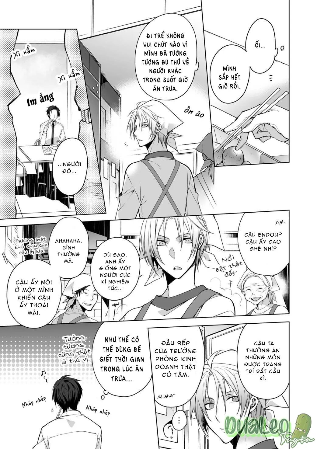 Mùi Vị Tưởng Tượng Chapter 1 Trang 5