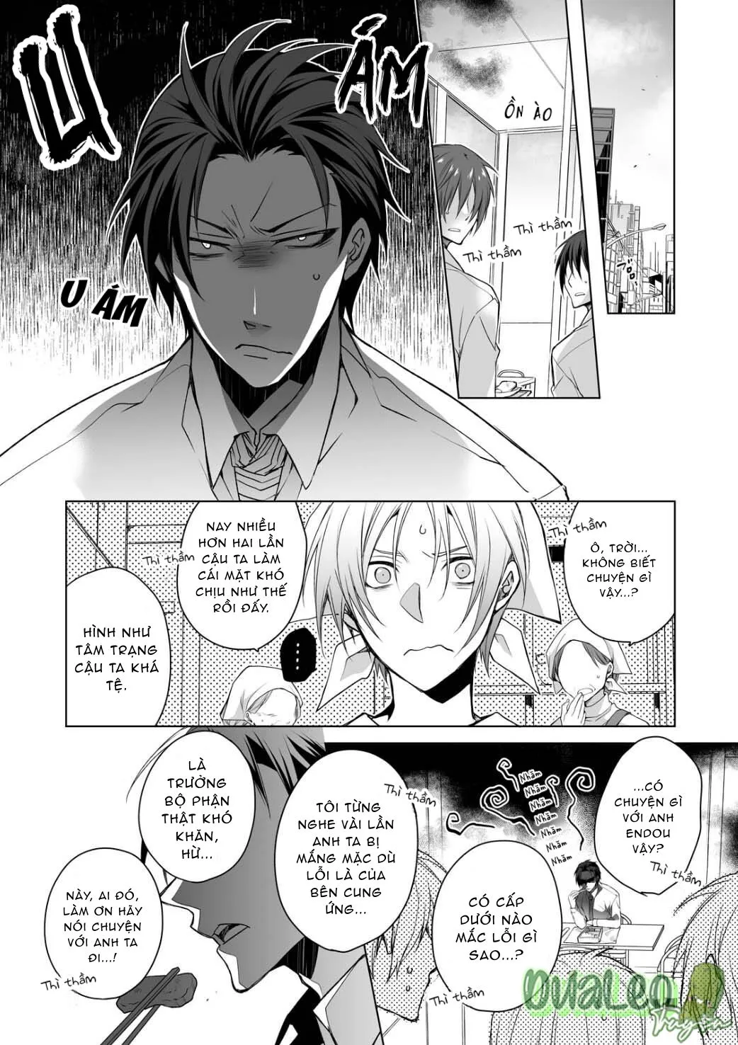 Mùi Vị Tưởng Tượng Chapter 1 Trang 6