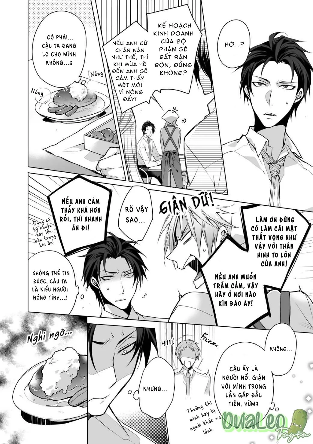 Mùi Vị Tưởng Tượng Chapter 1 Trang 8