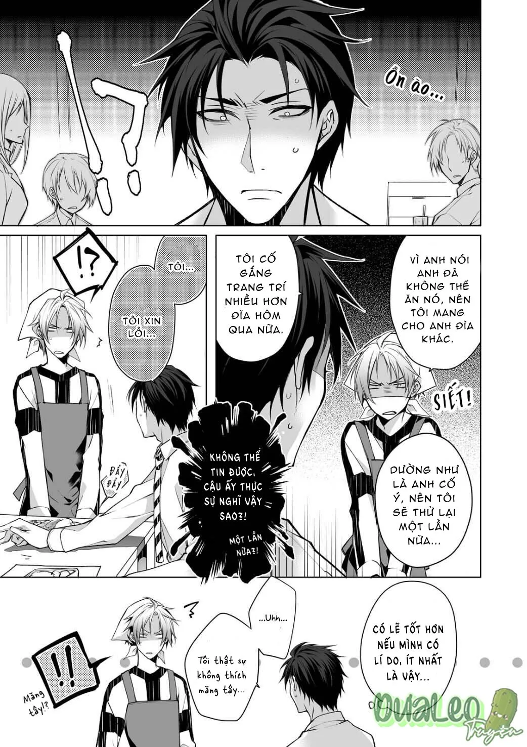 Mùi Vị Tưởng Tượng Chapter 1 Trang 11