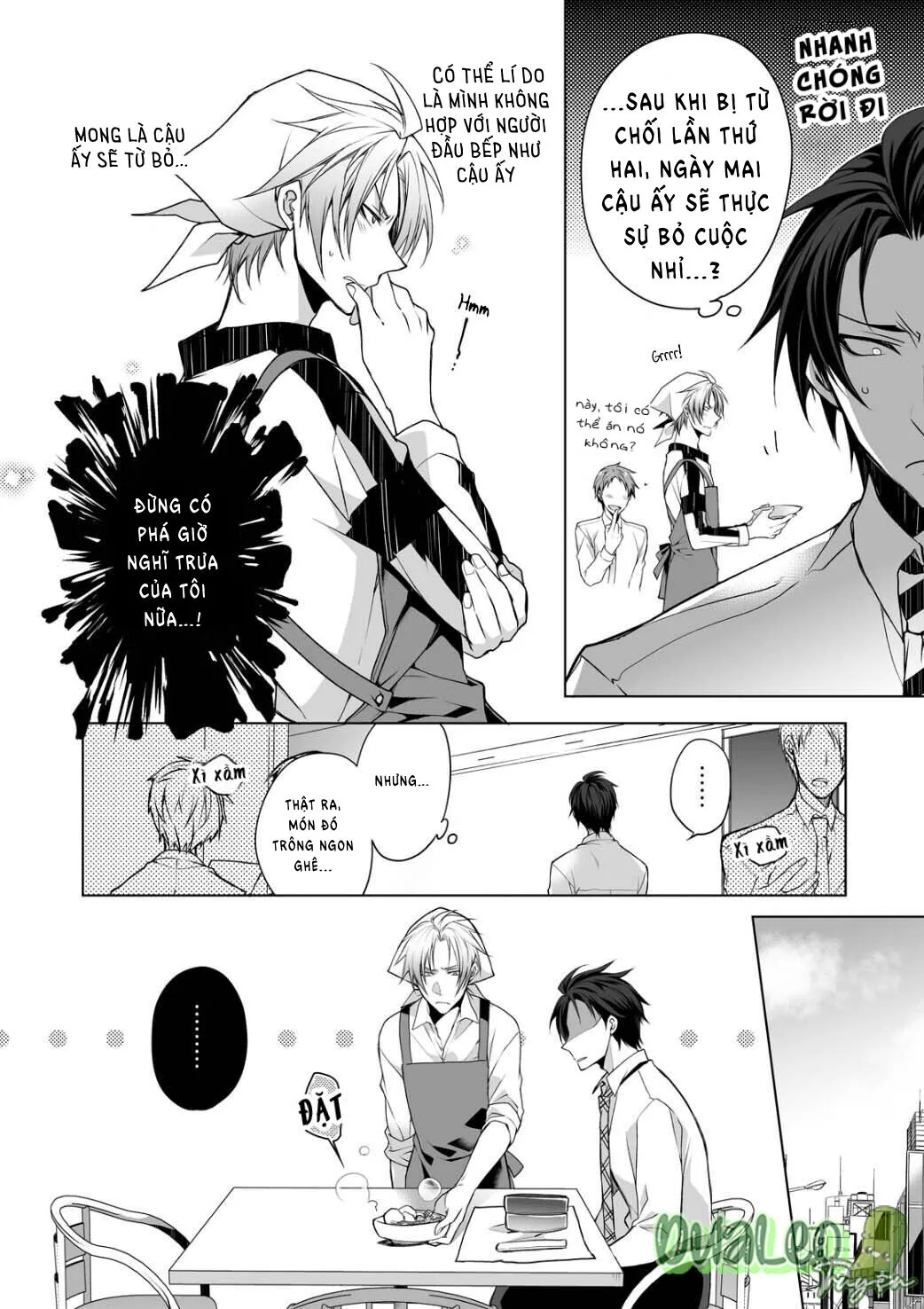 Mùi Vị Tưởng Tượng Chapter 1 Trang 12