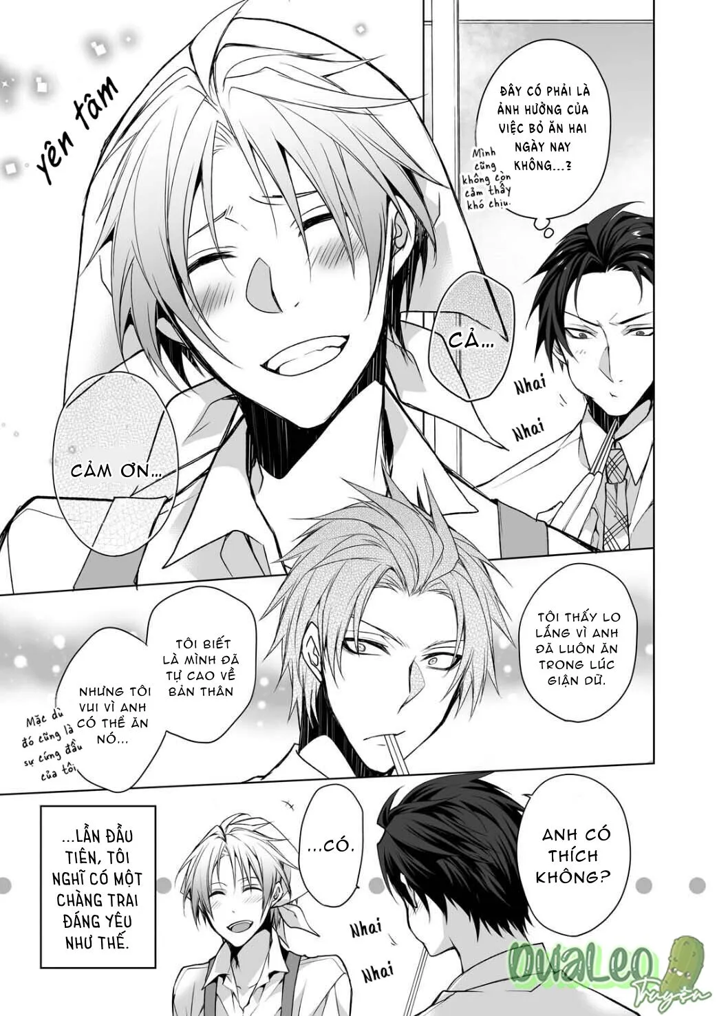 Mùi Vị Tưởng Tượng Chapter 1 Trang 15