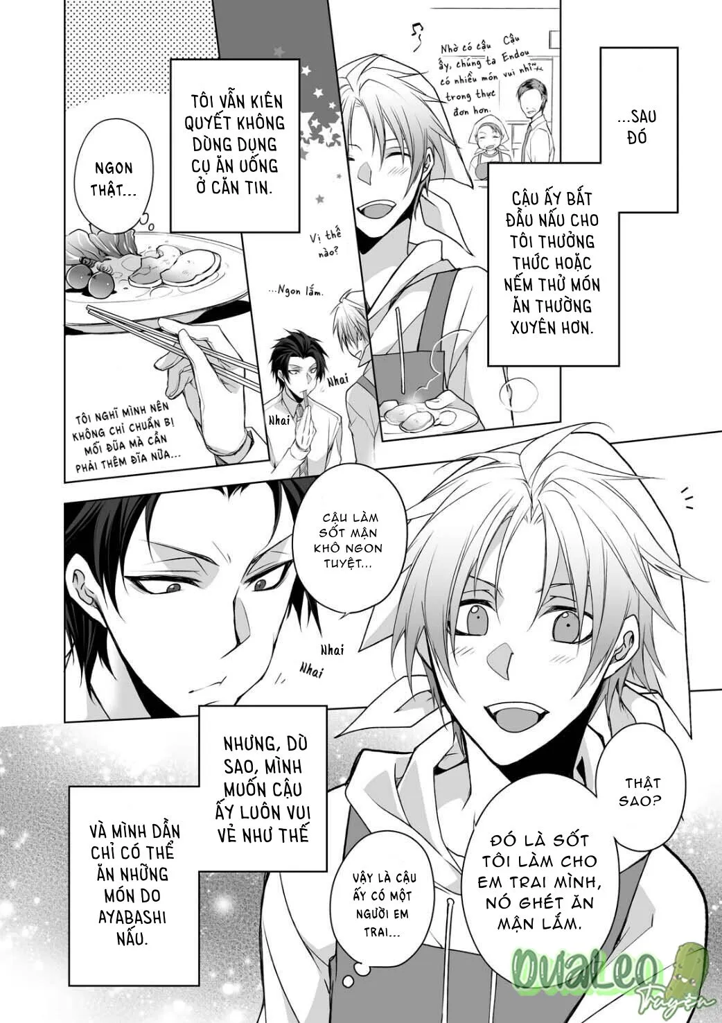 Mùi Vị Tưởng Tượng Chapter 1 Trang 16