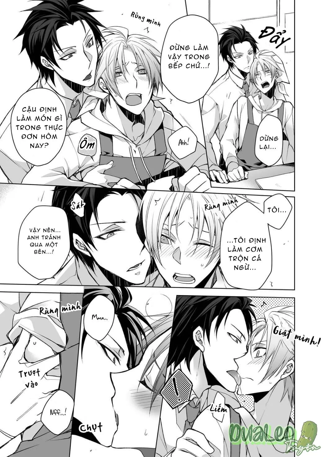 Mùi Vị Tưởng Tượng Chapter 1 Trang 19