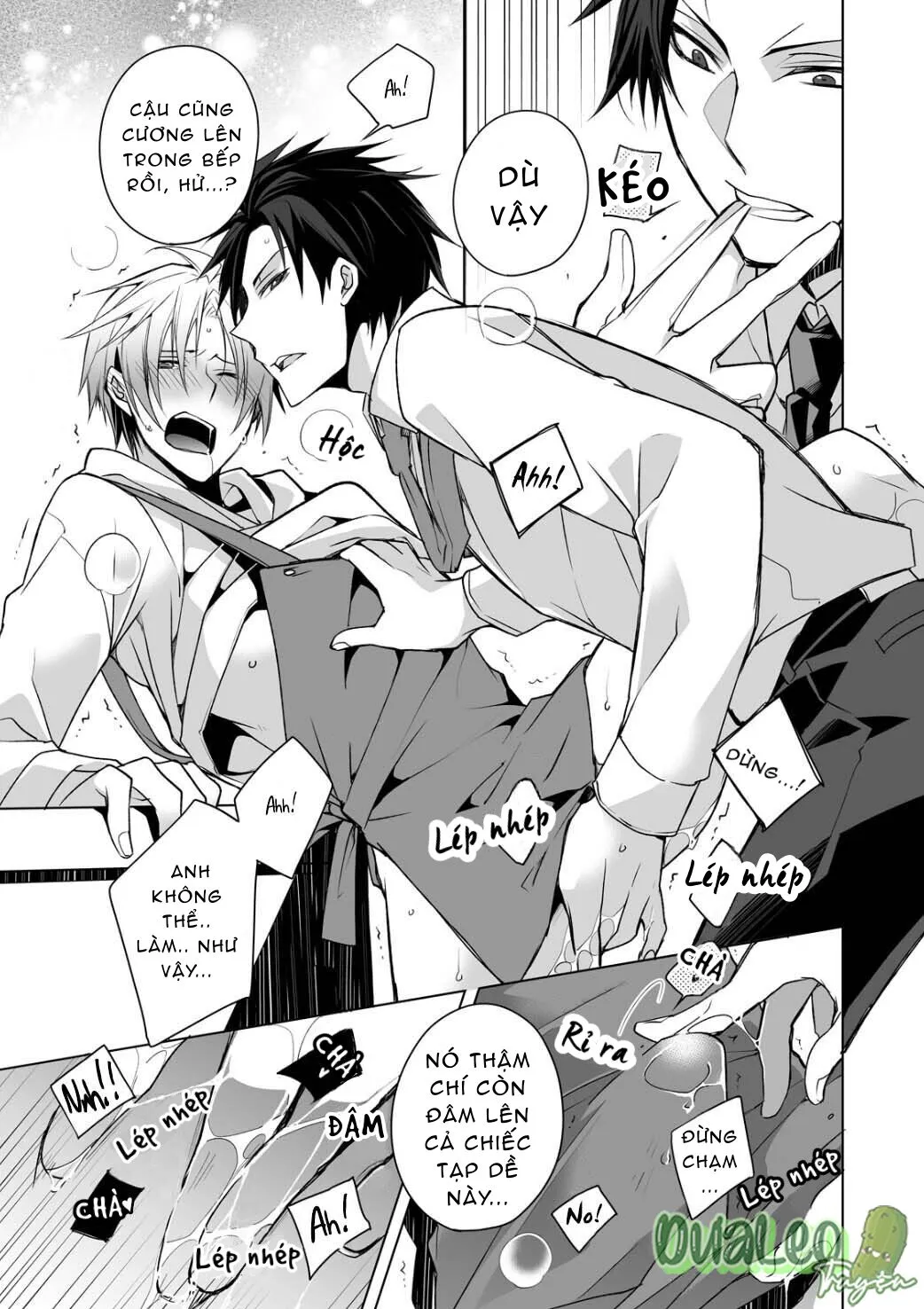 Mùi Vị Tưởng Tượng Chapter 1 Trang 21