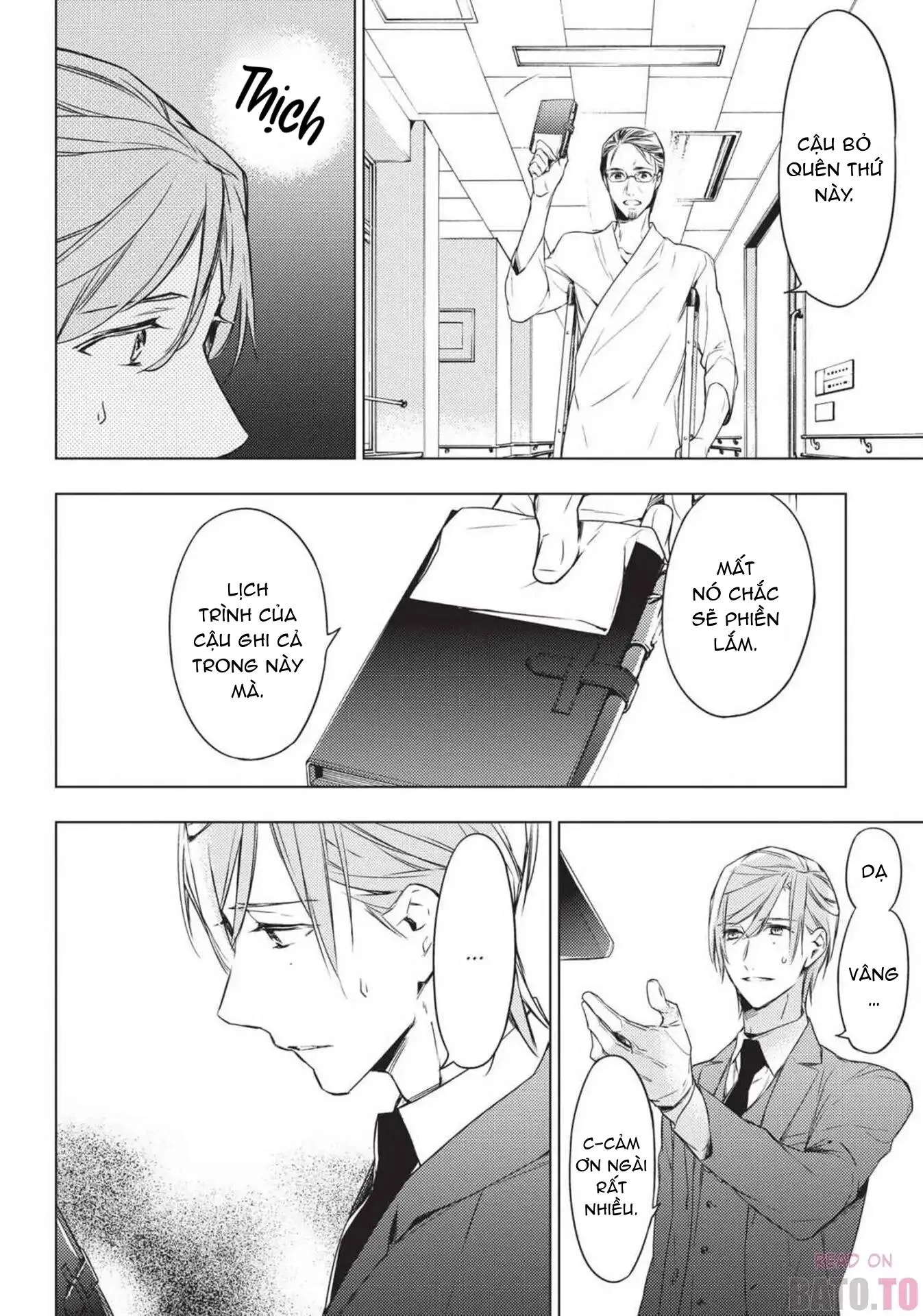 Mười Bước Gần Nhau Chapter 2 Trang 24