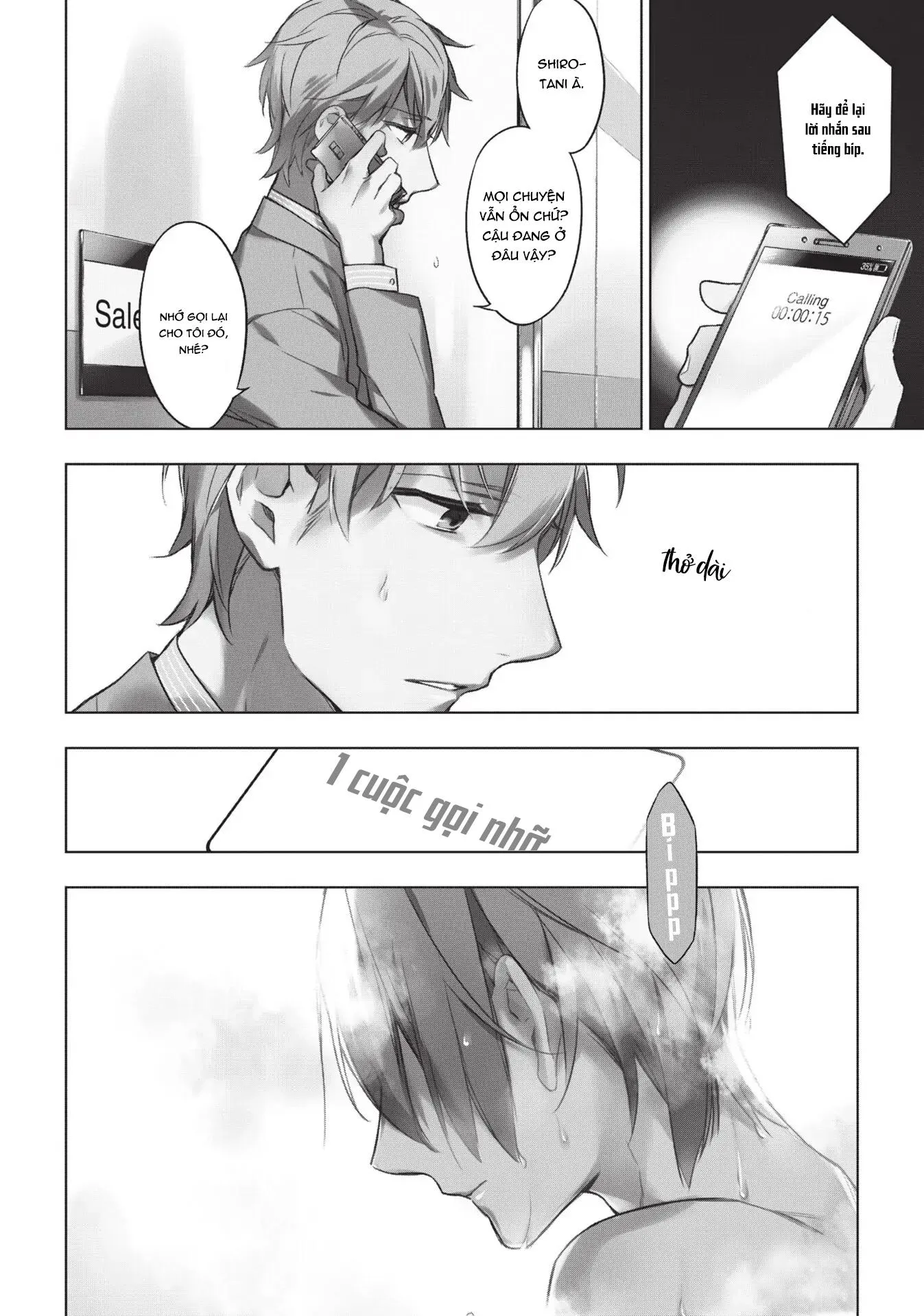 Mười Bước Gần Nhau Chapter 7 Trang 11