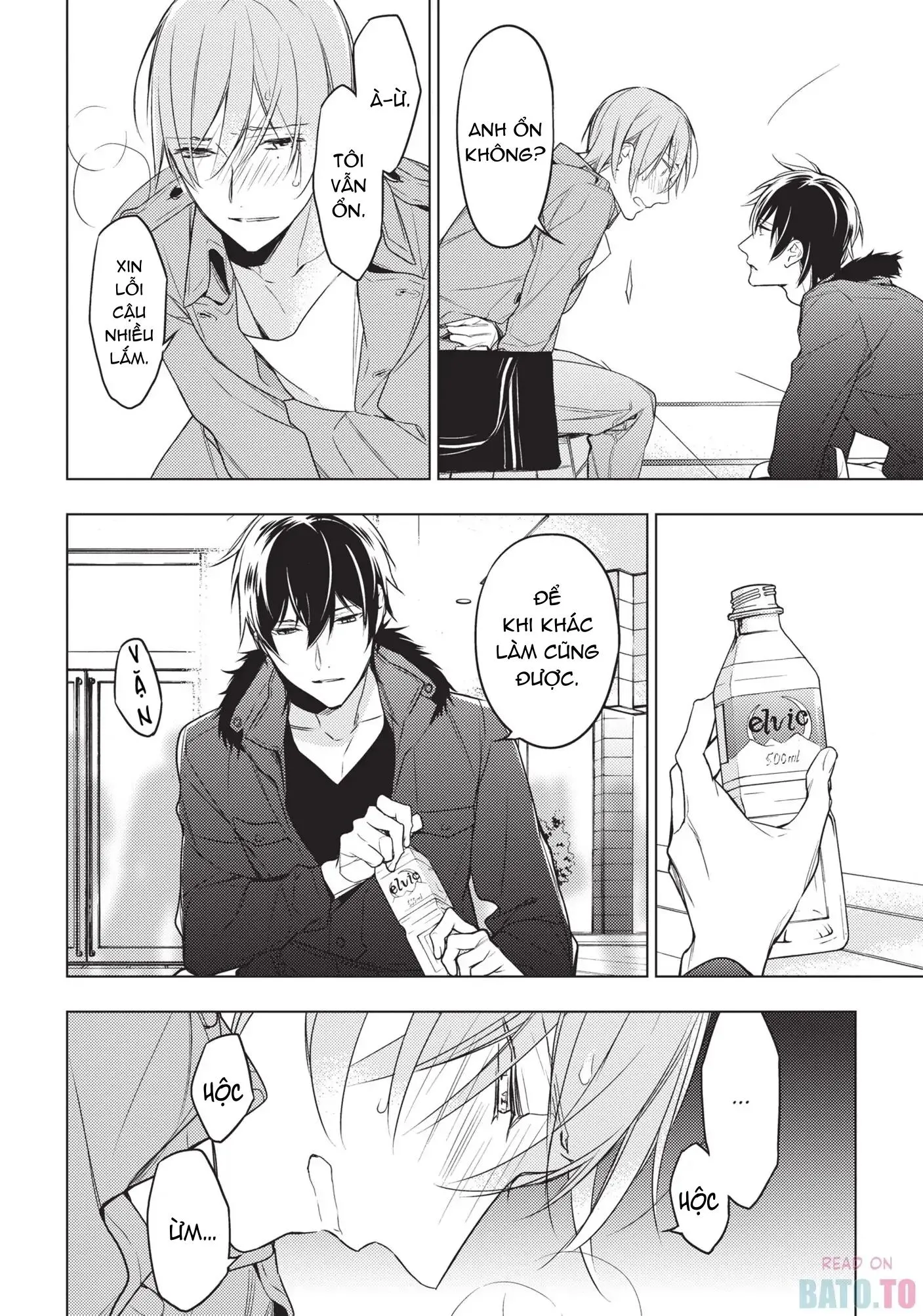 Mười Bước Gần Nhau Chapter 13 Trang 24