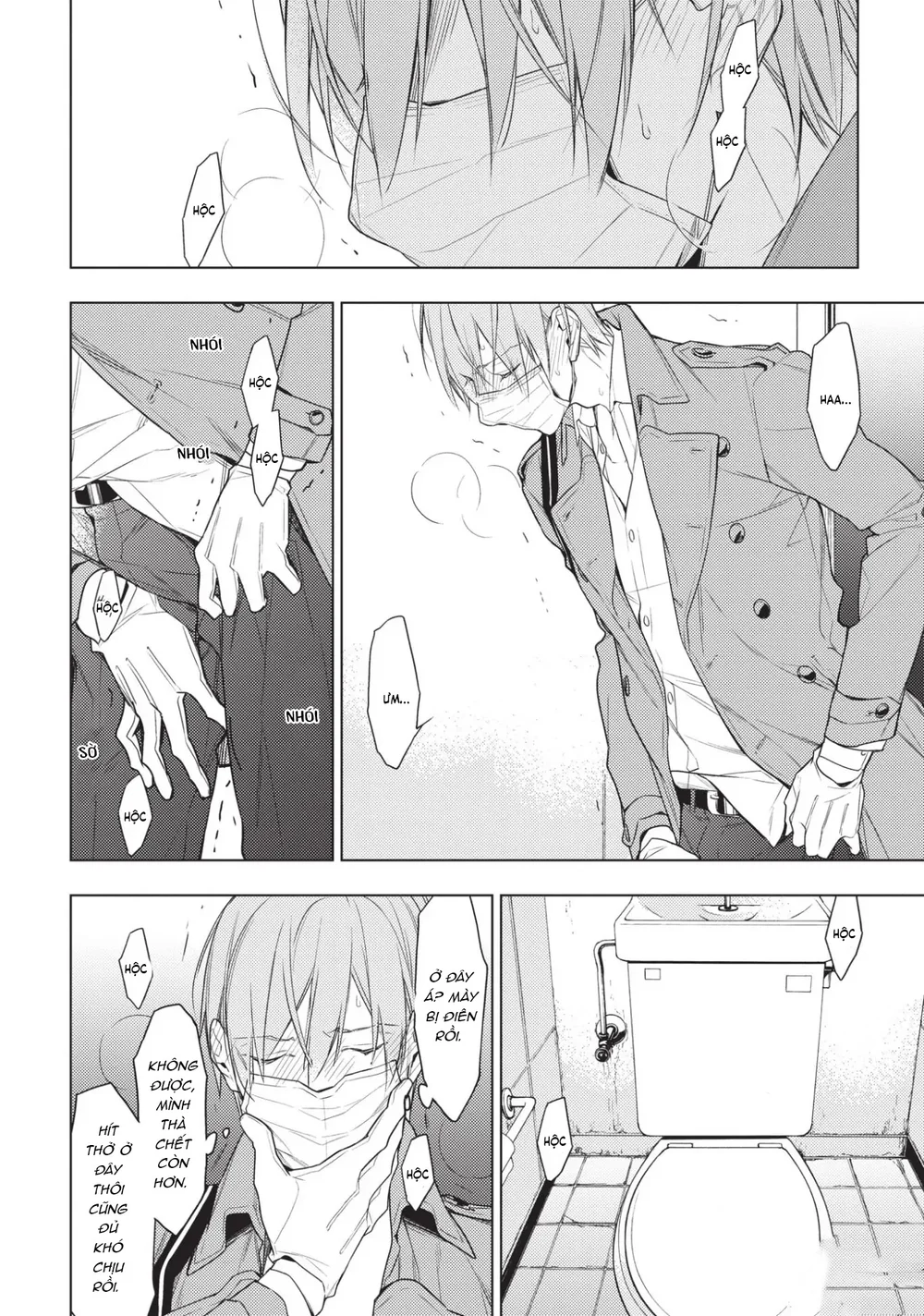 Mười Bước Gần Nhau Chapter 20 Trang 20