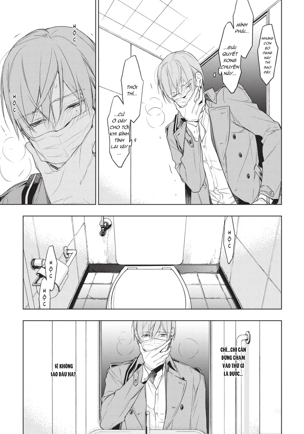 Mười Bước Gần Nhau Chapter 20 Trang 21