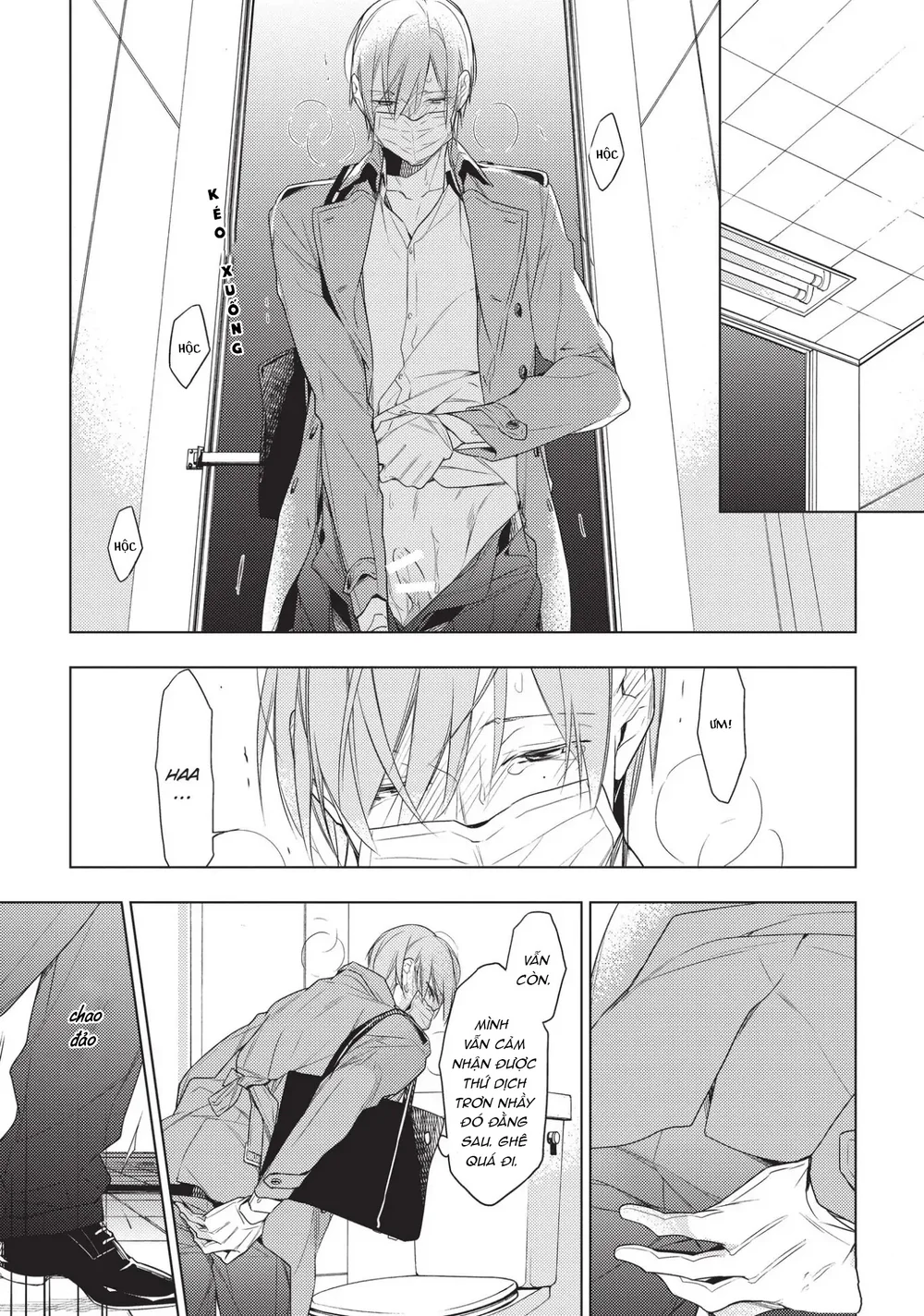 Mười Bước Gần Nhau Chapter 20 Trang 23