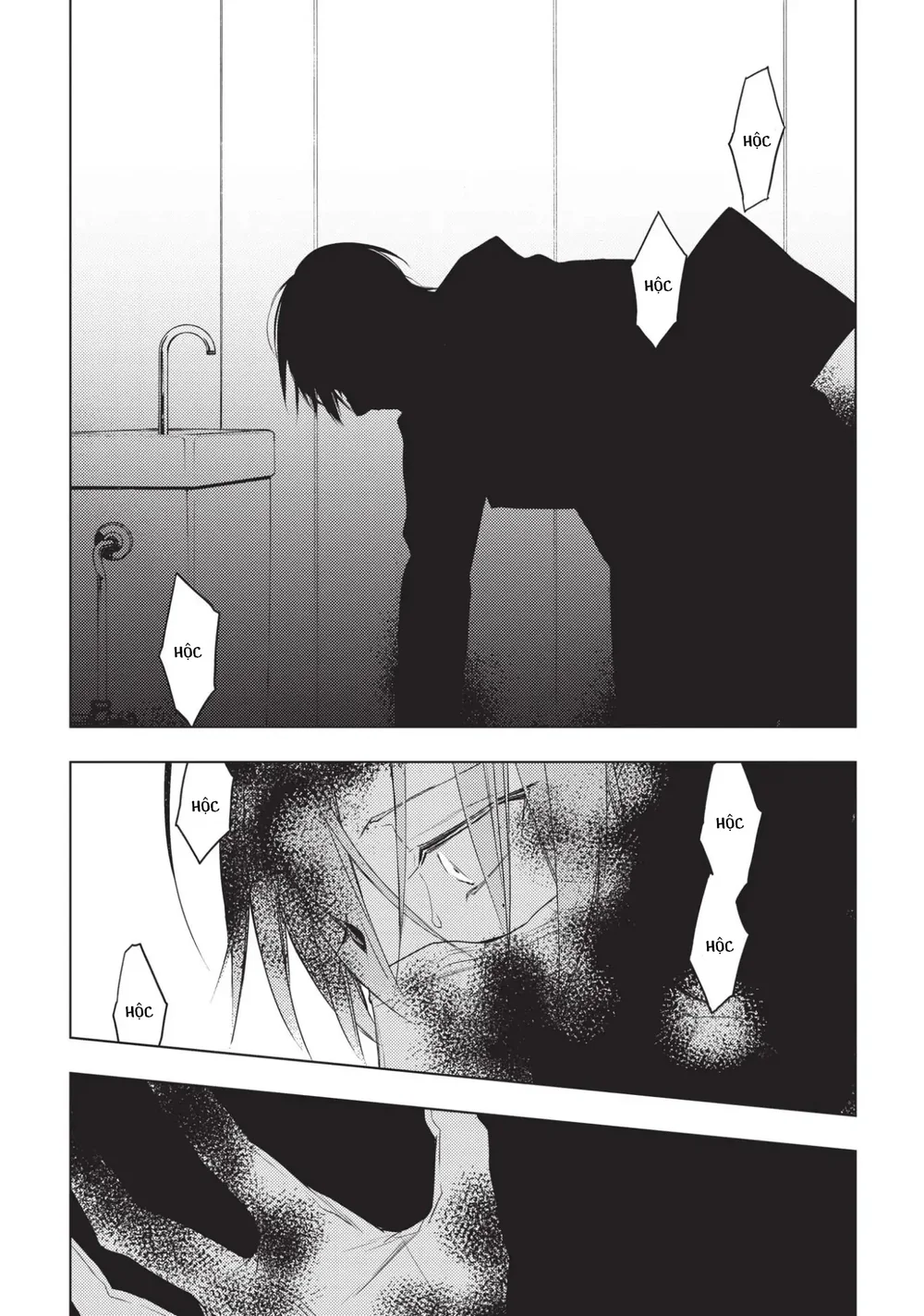 Mười Bước Gần Nhau Chapter 20 Trang 25