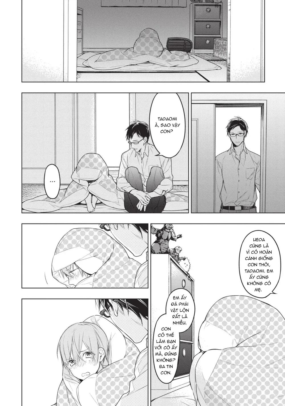 Mười Bước Gần Nhau Chapter 21 Trang 17