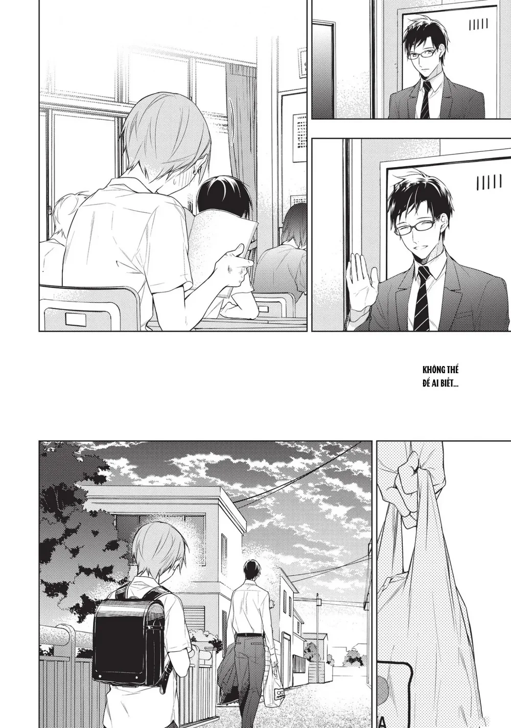 Mười Bước Gần Nhau Chapter 22 Trang 13