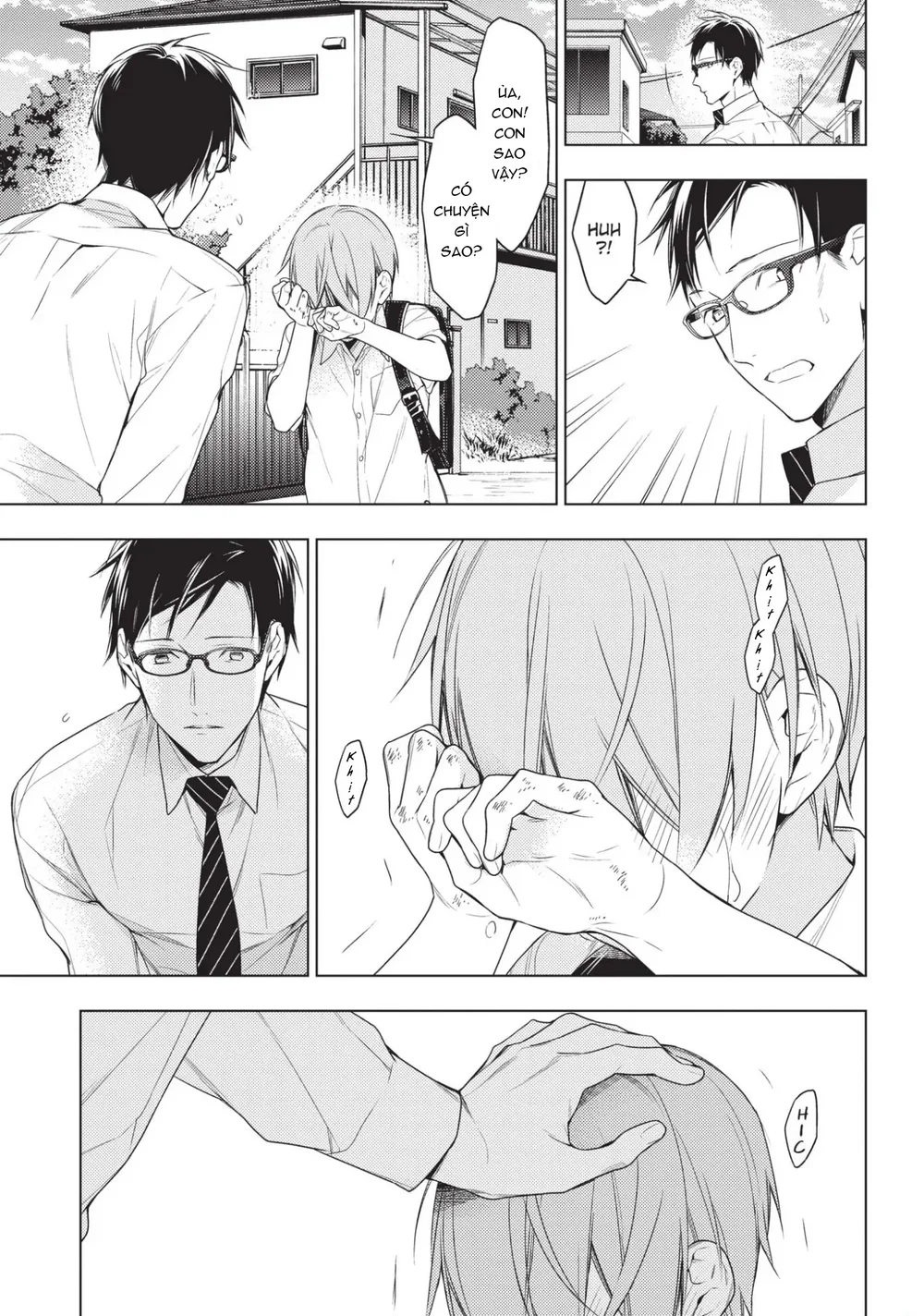 Mười Bước Gần Nhau Chapter 22 Trang 18