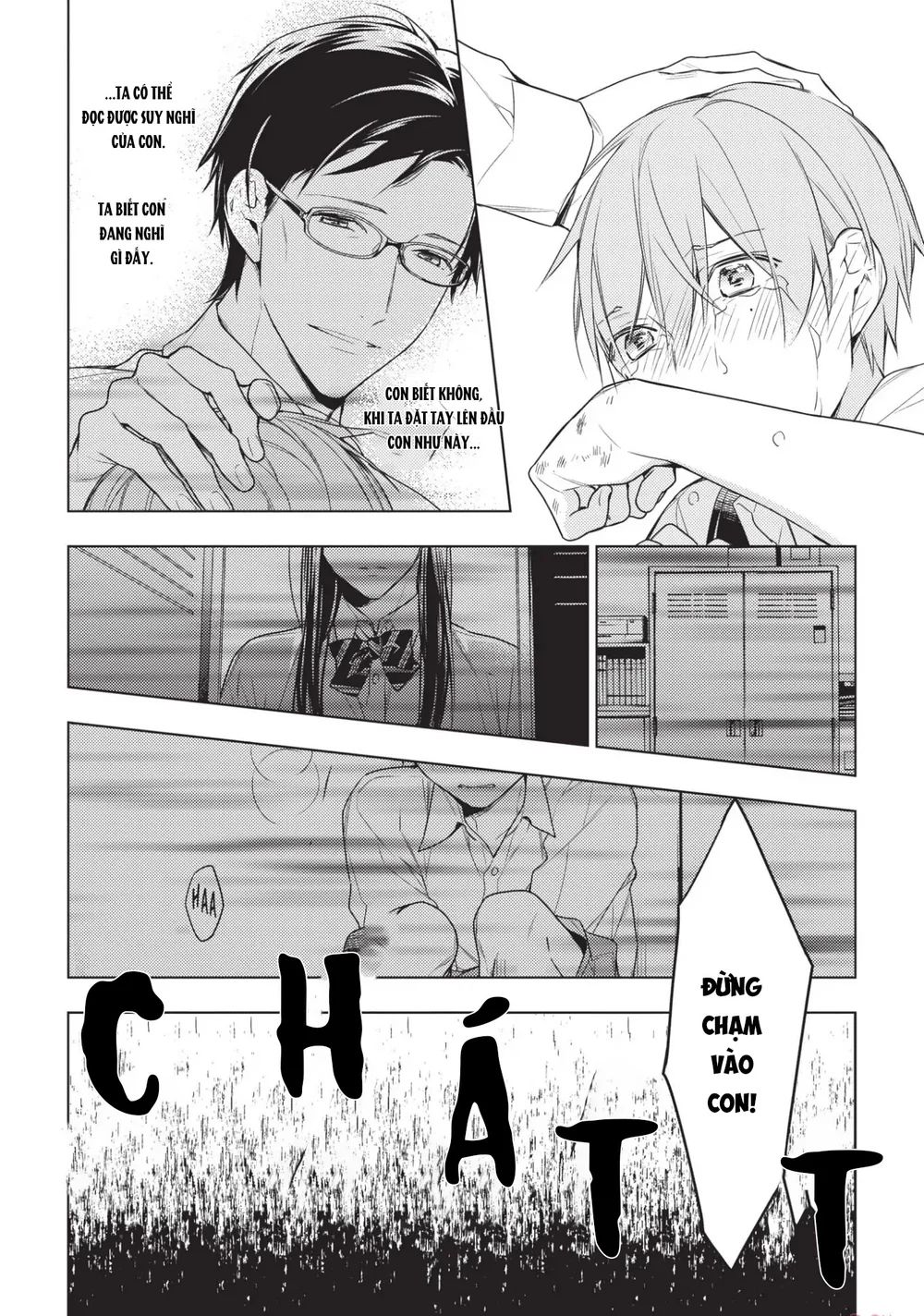 Mười Bước Gần Nhau Chapter 22 Trang 19