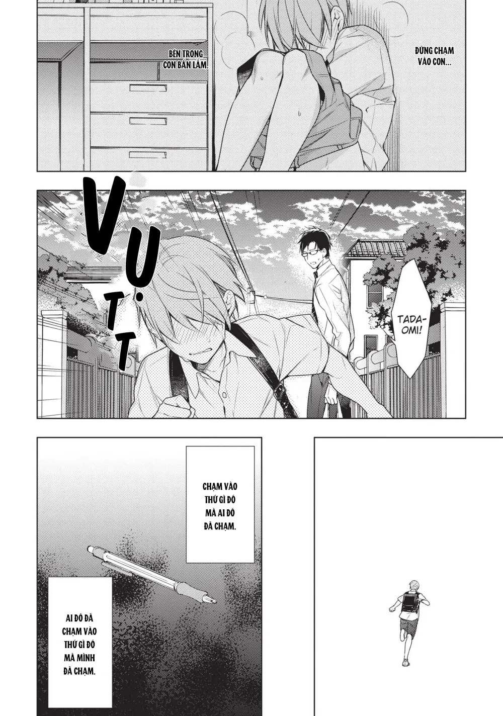 Mười Bước Gần Nhau Chapter 22 Trang 21