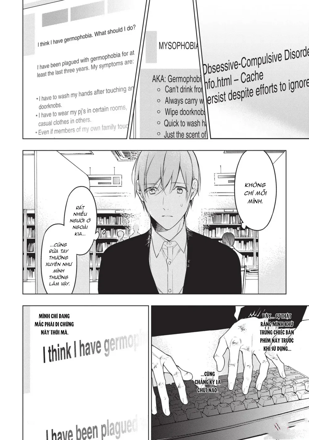 Mười Bước Gần Nhau Chapter 22 Trang 23