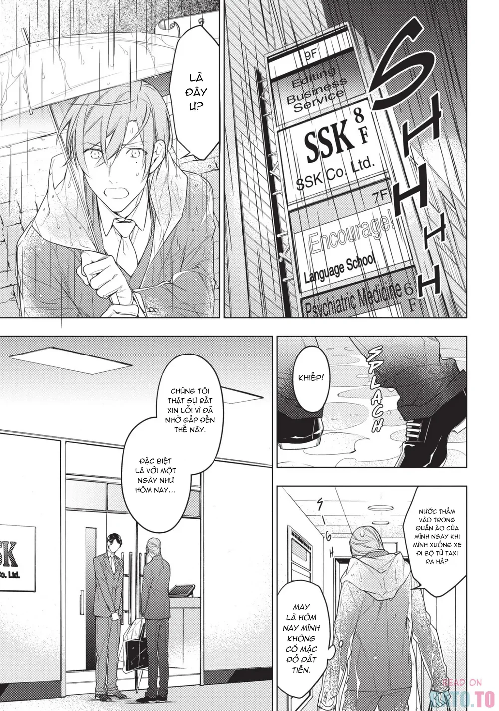 Mười Bước Gần Nhau Chapter 23 Trang 17