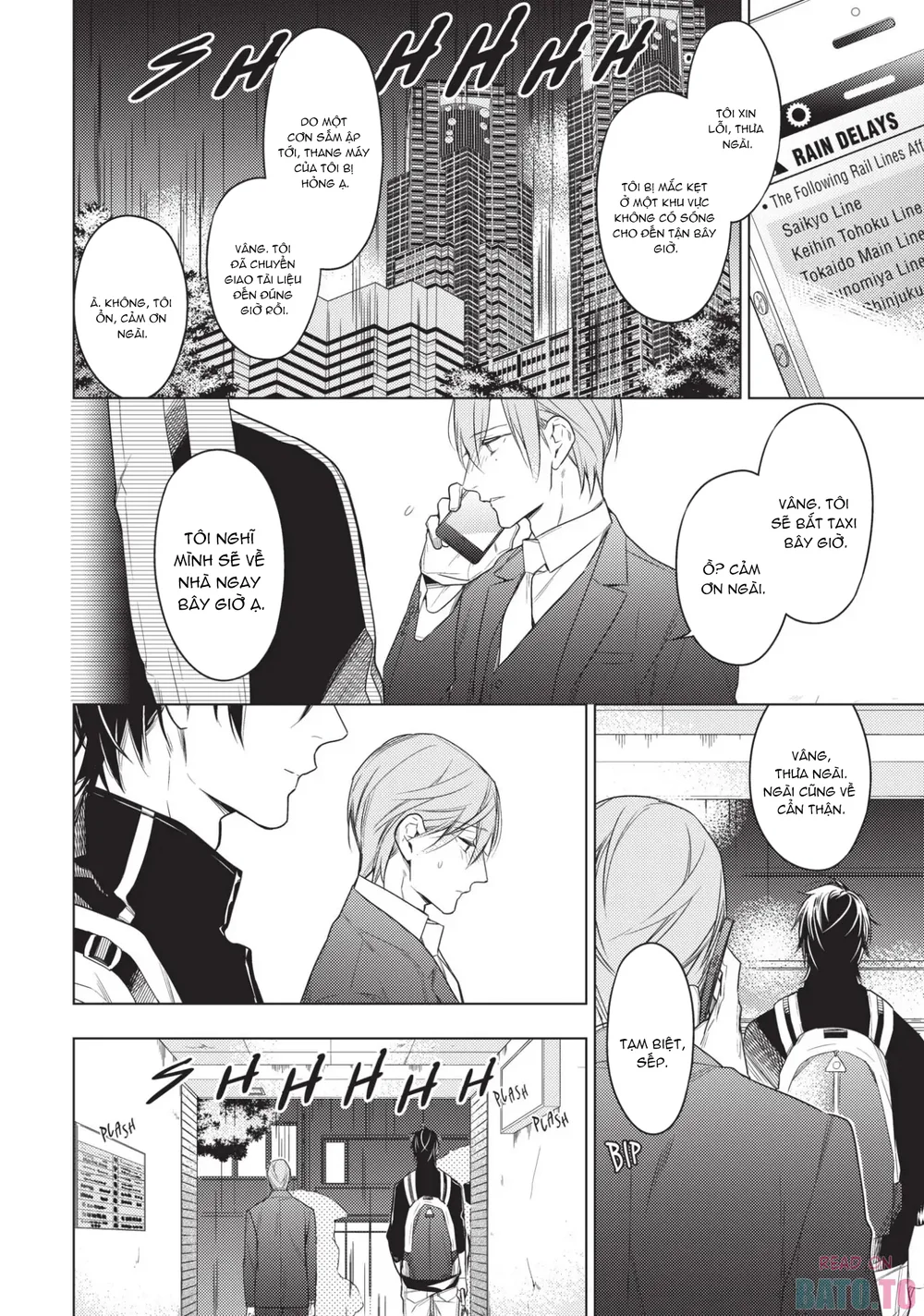 Mười Bước Gần Nhau Chapter 25 Trang 8