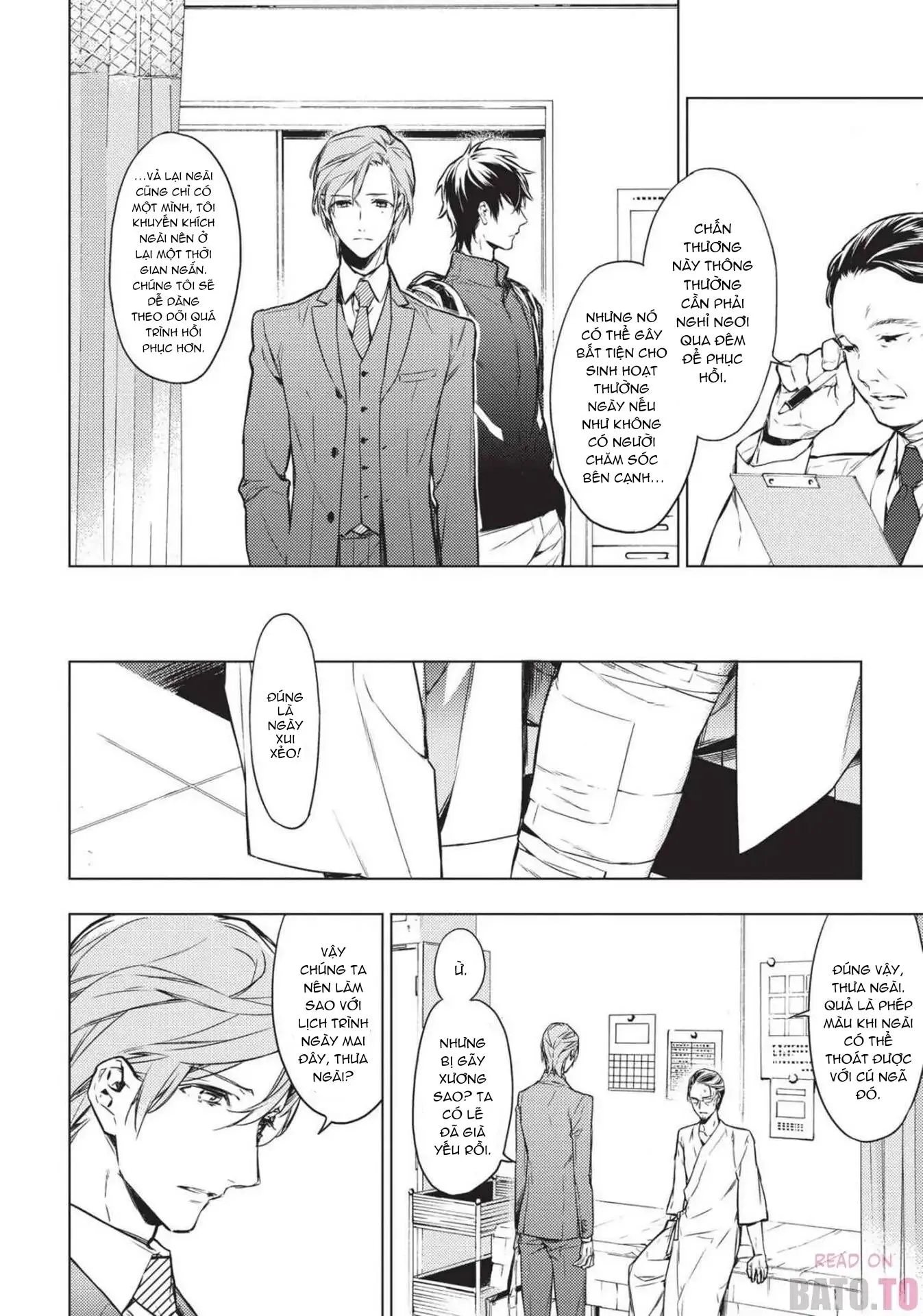 Mười Bước Gần Nhau Chapter 1 Trang 17