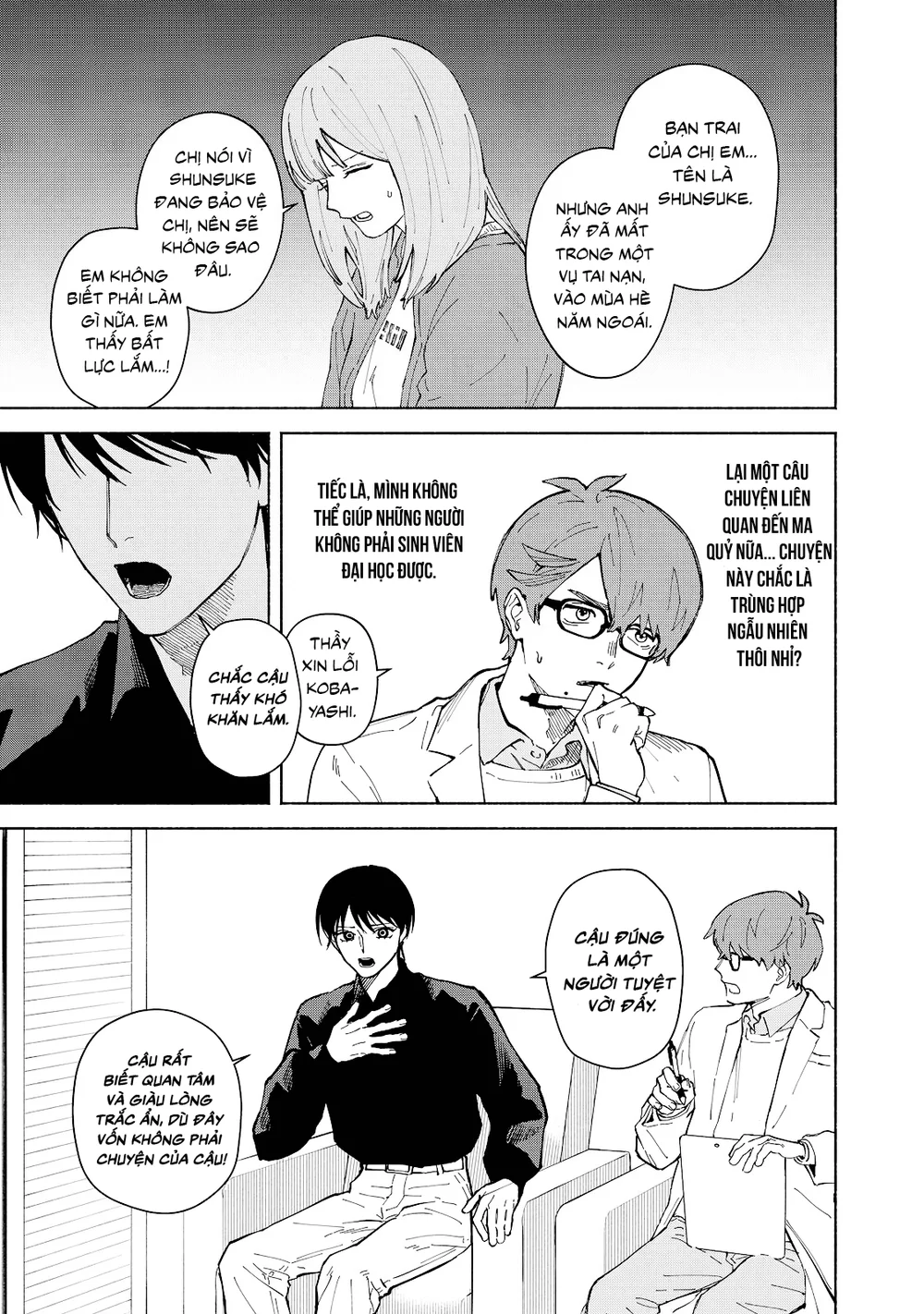 Muốn Được Chết Trong Vẻ Đẹp Của Em Chapter 4 Trang 21