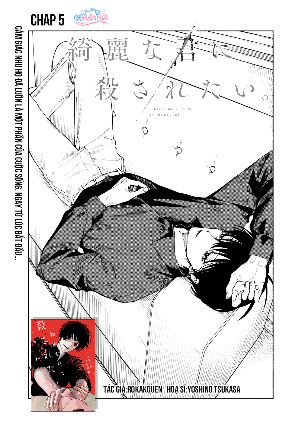 Muốn Được Chết Trong Vẻ Đẹp Của Em Chapter 5 Trang 5