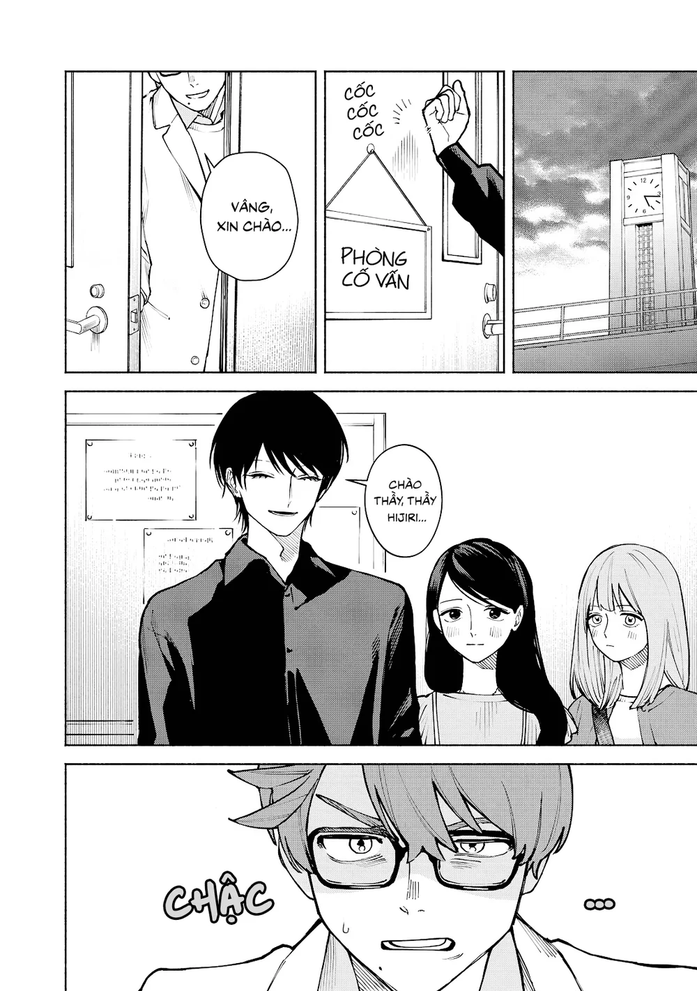 Muốn Được Chết Trong Vẻ Đẹp Của Em Chapter 5 Trang 14