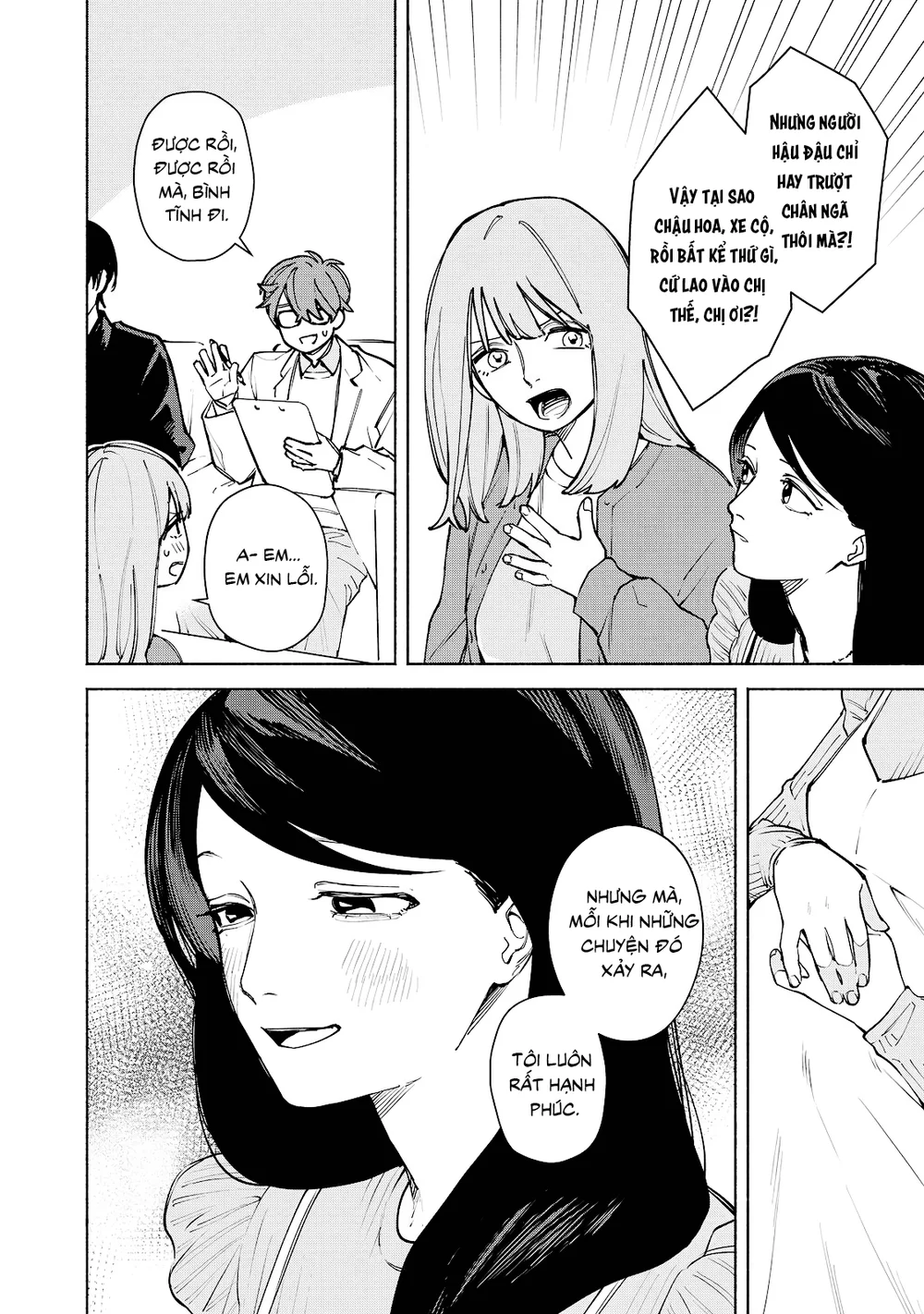 Muốn Được Chết Trong Vẻ Đẹp Của Em Chapter 6 Trang 4