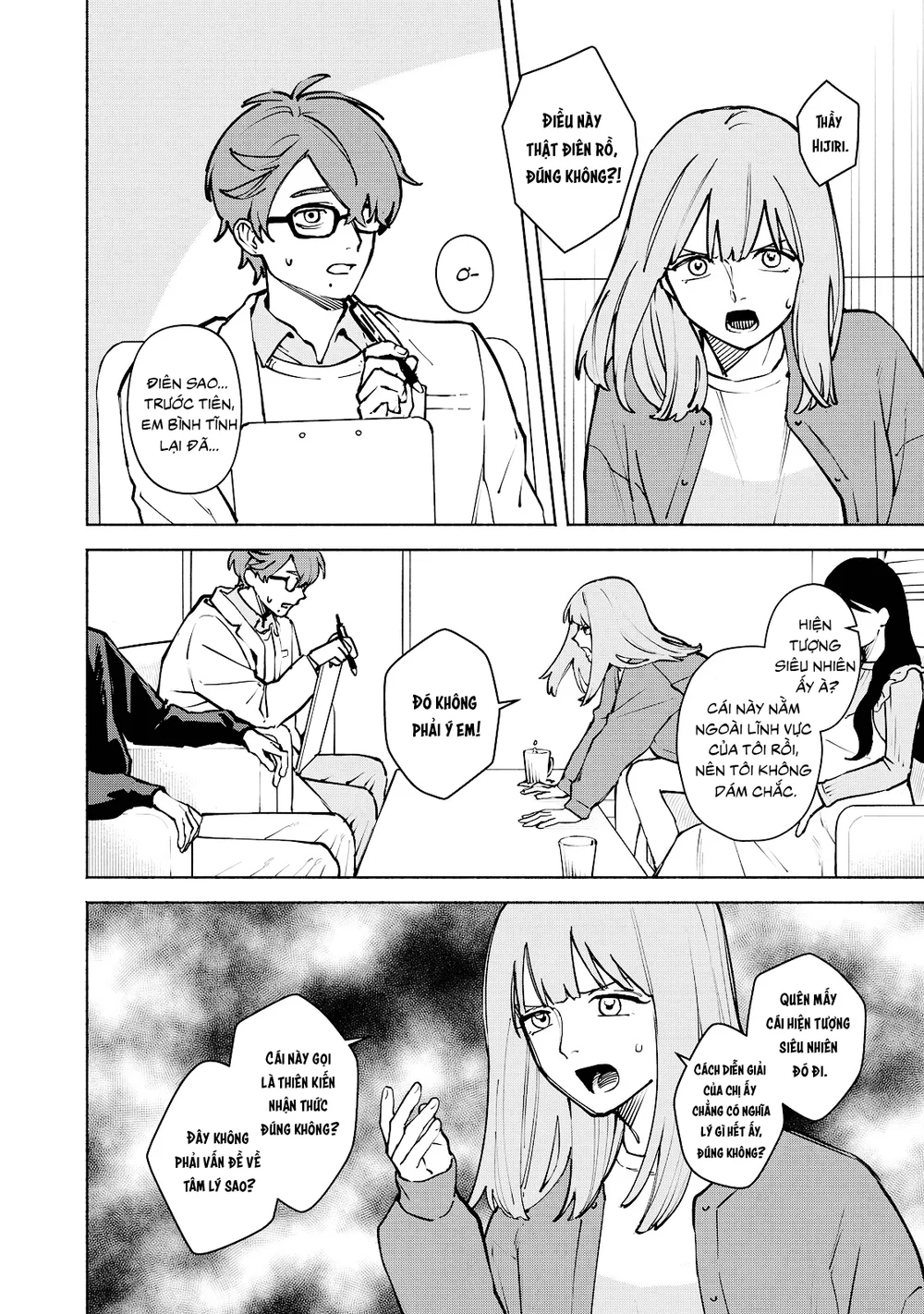 Muốn Được Chết Trong Vẻ Đẹp Của Em Chapter 6 Trang 6