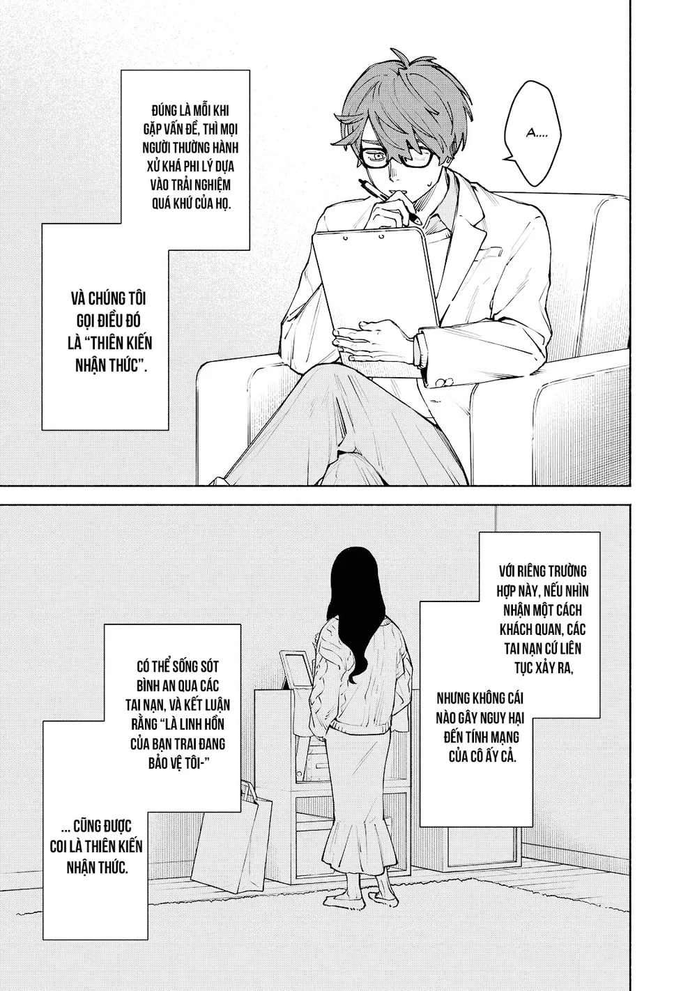 Muốn Được Chết Trong Vẻ Đẹp Của Em Chapter 6 Trang 7