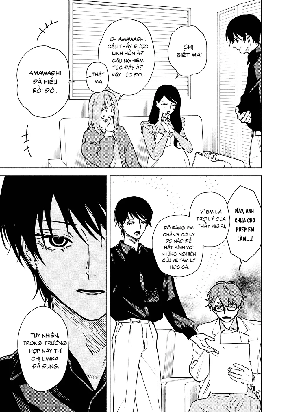 Muốn Được Chết Trong Vẻ Đẹp Của Em Chapter 6 Trang 13