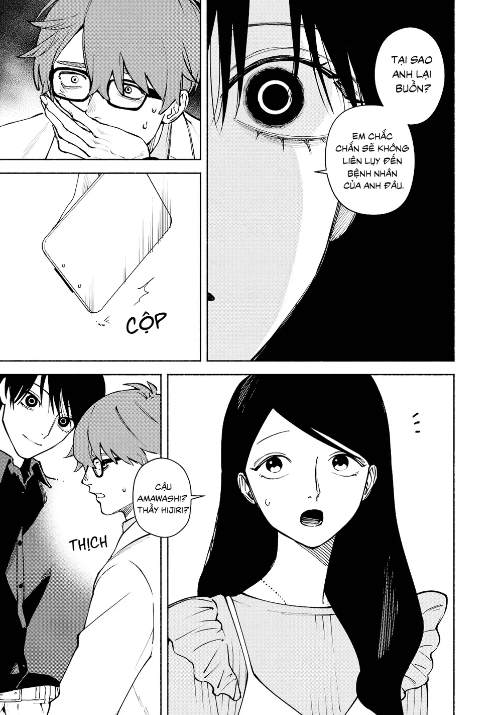 Muốn Được Chết Trong Vẻ Đẹp Của Em Chapter 7 Trang 5