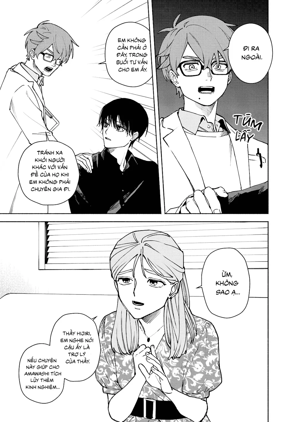 Muốn Được Chết Trong Vẻ Đẹp Của Em Chapter 10 Trang 6