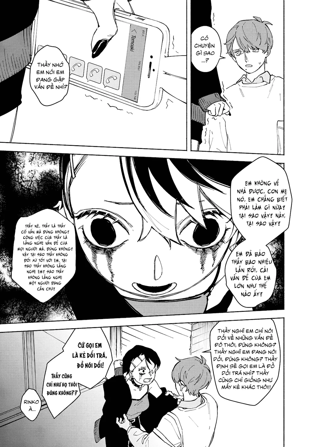 Muốn Được Chết Trong Vẻ Đẹp Của Em Chapter 1 Trang 23